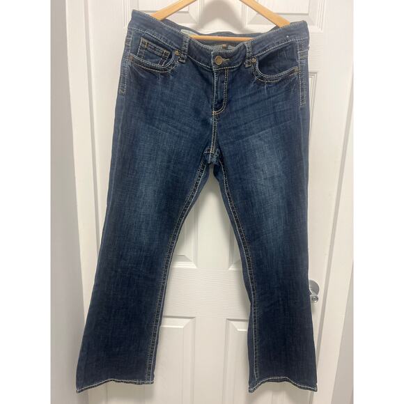 KUT FROM THE KLOTH NATALIE HIGH RISE BOOTCUT Women's
Thick Stitch Jeans sz 14S - Picture 1 of 15